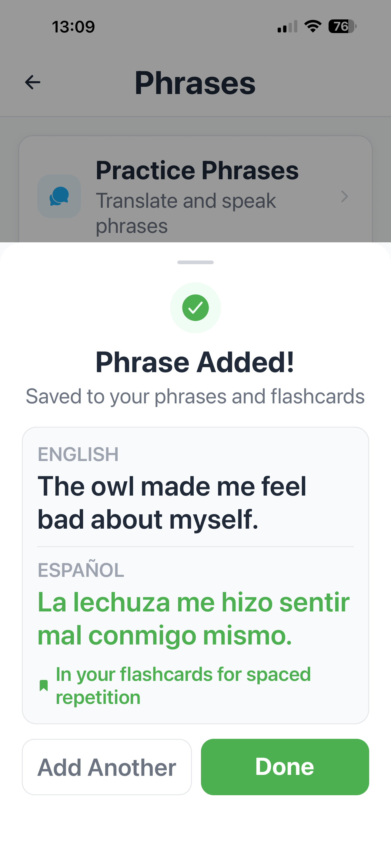 Adding a phrase to flashcards