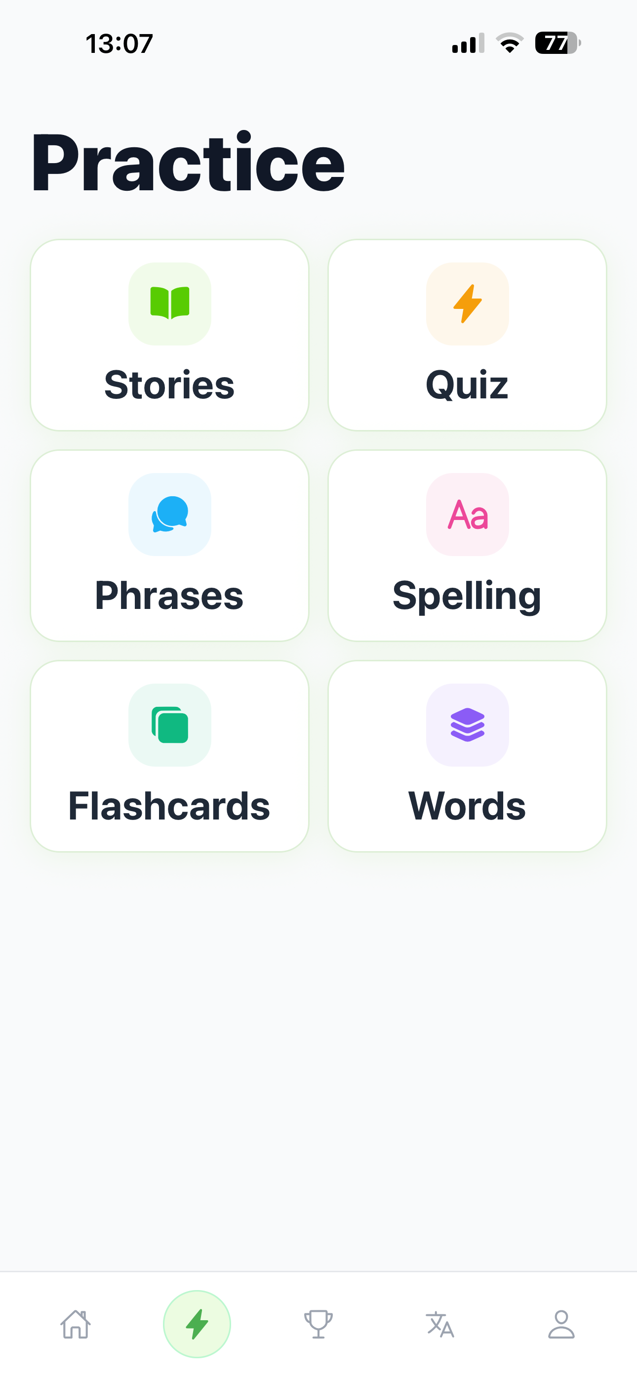 Practice feature menu