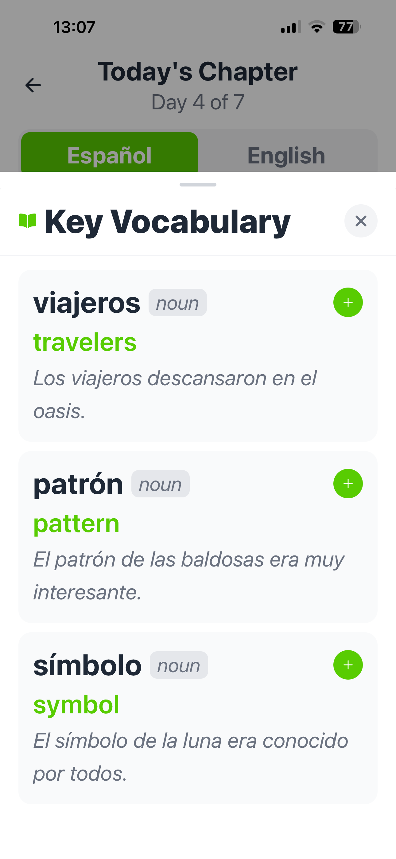 Pull vocabulary from stories