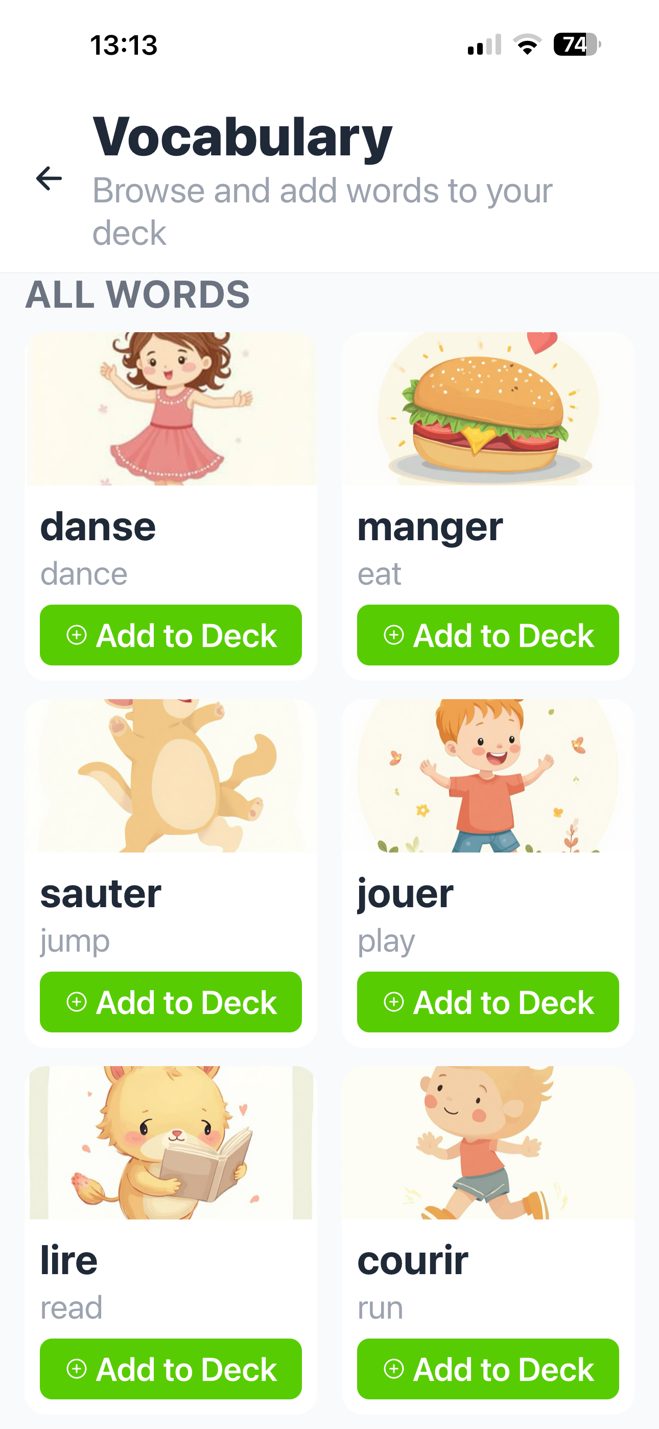 Visual vocabulary library